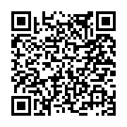 고시/공고 페이지 바로가기 주소(https://www.jangseong.go.kr/q/ezIyOHwxNTcwNXxzaG93fHBhZ2U9OTk2fQ==&e=M&s=3), QRCODE