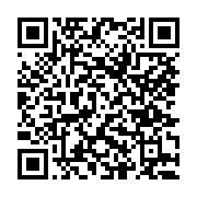 고시/공고 페이지 바로가기 주소(https://www.jangseong.go.kr/q/ezIyOHwxNTcwNnxzaG93fHBhZ2U9MTEzM30=&e=M&s=3), QRCODE