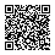 고시/공고 페이지 바로가기 주소(https://www.jangseong.go.kr/q/ezIyOHwxNTcwOXxzaG93fHBhZ2U9MTA1NH0=&e=M&s=3), QRCODE