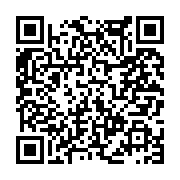 고시/공고 페이지 바로가기 주소(https://www.jangseong.go.kr/q/ezIyOHwxNTcwOXxzaG93fHBhZ2U9MTA1NX0=&e=M&s=3), QRCODE