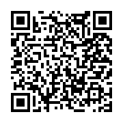 고시/공고 페이지 바로가기 주소(https://www.jangseong.go.kr/q/ezIyOHwxNTcxMHxzaG93fHBhZ2U9MTEzMn0=&e=M&s=3), QRCODE