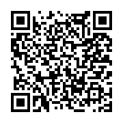 고시/공고 페이지 바로가기 주소(https://www.jangseong.go.kr/q/ezIyOHwxNTcxMnxzaG93fHBhZ2U9MTEzMn0=&e=M&s=3), QRCODE