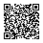 고시/공고 페이지 바로가기 주소(https://www.jangseong.go.kr/q/ezIyOHwxNTcxNXxzaG93fHBhZ2U9MTA1NX0=&e=M&s=3), QRCODE