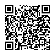 고시/공고 페이지 바로가기 주소(https://www.jangseong.go.kr/q/ezIyOHwxNTcxNXxzaG93fHBhZ2U9OTk2fQ==&e=M&s=3), QRCODE