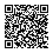 고시/공고 페이지 바로가기 주소(https://www.jangseong.go.kr/q/ezIyOHwxNTcxNnxzaG93fHBhZ2U9MTEwN30=&e=M&s=3), QRCODE