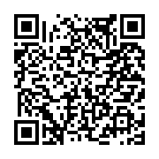 고시/공고 페이지 바로가기 주소(https://www.jangseong.go.kr/q/ezIyOHwxNTcyMHxzaG93fHBhZ2U9OTk1fQ==&e=M&s=3), QRCODE