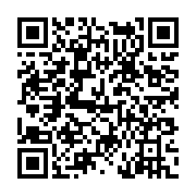 고시/공고 페이지 바로가기 주소(https://www.jangseong.go.kr/q/ezIyOHwxNTcyMnxzaG93fHBhZ2U9OTk1fQ==&e=M&s=3), QRCODE