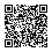 고시/공고 페이지 바로가기 주소(https://www.jangseong.go.kr/q/ezIyOHwxNTcyN3xzaG93fHBhZ2U9MTEwOX0=&e=M&s=3), QRCODE