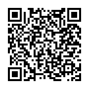 고시/공고 페이지 바로가기 주소(https://www.jangseong.go.kr/q/ezIyOHwxNTcyNHxzaG93fHBhZ2U9MTEwN30=&e=M&s=3), QRCODE