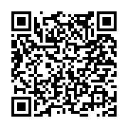 고시/공고 페이지 바로가기 주소(https://www.jangseong.go.kr/q/ezIyOHwxNTcyNHxzaG93fHBhZ2U9OTk0fQ==&e=M&s=3), QRCODE