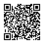 고시/공고 페이지 바로가기 주소(https://www.jangseong.go.kr/q/ezIyOHwxNTcyNXxzaG93fHBhZ2U9MTA1NX0=&e=M&s=3), QRCODE
