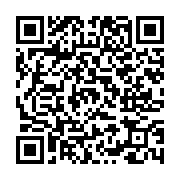 고시/공고 페이지 바로가기 주소(https://www.jangseong.go.kr/q/ezIyOHwxNTcyNXxzaG93fHBhZ2U9MTEwN30=&e=M&s=3), QRCODE