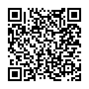 고시/공고 페이지 바로가기 주소(https://www.jangseong.go.kr/q/ezIyOHwxNTcyNnxzaG93fHBhZ2U9MTEwN30=&e=M&s=3), QRCODE