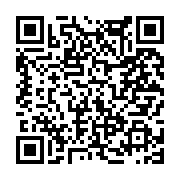 고시/공고 페이지 바로가기 주소(https://www.jangseong.go.kr/q/ezIyOHwxNTcyOHxzaG93fHBhZ2U9MTA1M30=&e=M&s=3), QRCODE