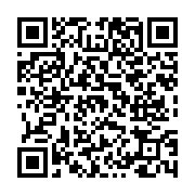 고시/공고 페이지 바로가기 주소(https://www.jangseong.go.kr/q/ezIyOHwxNTcyOHxzaG93fHBhZ2U9MTEwNn0=&e=M&s=3), QRCODE