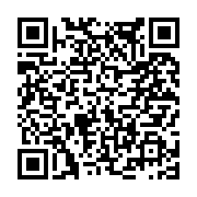 고시/공고 페이지 바로가기 주소(https://www.jangseong.go.kr/q/ezIyOHwxNTcyOHxzaG93fHBhZ2U9OTczfQ==&e=M&s=3), QRCODE