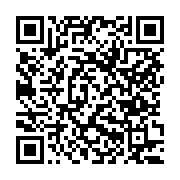 고시/공고 페이지 바로가기 주소(https://www.jangseong.go.kr/q/ezIyOHwxNTczM3xzaG93fHBhZ2U9MTEwN30=&e=M&s=3), QRCODE