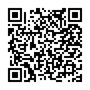 고시/공고 페이지 바로가기 주소(https://www.jangseong.go.kr/q/ezIyOHwxNTczM3xzaG93fHBhZ2U9OTczfQ==&e=M&s=3), QRCODE