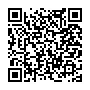 고시/공고 페이지 바로가기 주소(https://www.jangseong.go.kr/q/ezIyOHwxNTczMXxzaG93fHBhZ2U9MTEzMH0=&e=M&s=3), QRCODE