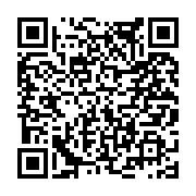 고시/공고 페이지 바로가기 주소(https://www.jangseong.go.kr/q/ezIyOHwxNTczMXxzaG93fHBhZ2U9OTczfQ==&e=M&s=3), QRCODE