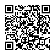 고시/공고 페이지 바로가기 주소(https://www.jangseong.go.kr/q/ezIyOHwxNTczMnxzaG93fHBhZ2U9MTEwOH0=&e=M&s=3), QRCODE