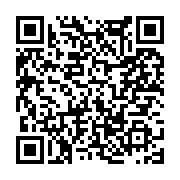 고시/공고 페이지 바로가기 주소(https://www.jangseong.go.kr/q/ezIyOHwxNTczN3xzaG93fHBhZ2U9MTEwNn0=&e=M&s=3), QRCODE