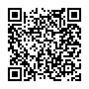 고시/공고 페이지 바로가기 주소(https://www.jangseong.go.kr/q/ezIyOHwxNTczOHxzaG93fHBhZ2U9MTEwNH0=&e=M&s=3), QRCODE