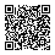 고시/공고 페이지 바로가기 주소(https://www.jangseong.go.kr/q/ezIyOHwxNTczOXxzaG93fHBhZ2U9MTEwNX0=&e=M&s=3), QRCODE