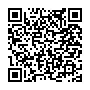 고시/공고 페이지 바로가기 주소(https://www.jangseong.go.kr/q/ezIyOHwxNTczOXxzaG93fHBhZ2U9OTczfQ==&e=M&s=3), QRCODE