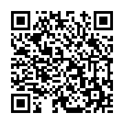 고시/공고 페이지 바로가기 주소(https://www.jangseong.go.kr/q/ezIyOHwxNTg0MHxzaG93fHBhZ2U9MTA0N30=&e=M&s=3), QRCODE