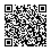 고시/공고 페이지 바로가기 주소(https://www.jangseong.go.kr/q/ezIyOHwxNTg0NnxzaG93fHBhZ2U9MTA5N30=&e=M&s=3), QRCODE