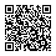 고시/공고 페이지 바로가기 주소(https://www.jangseong.go.kr/q/ezIyOHwxNTg1M3xzaG93fHBhZ2U9MTA0NX0=&e=M&s=3), QRCODE