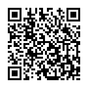 고시/공고 페이지 바로가기 주소(https://www.jangseong.go.kr/q/ezIyOHwxNTg2MHxzaG93fHBhZ2U9MTA5Nn0=&e=M&s=3), QRCODE