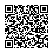 고시/공고 페이지 바로가기 주소(https://www.jangseong.go.kr/q/ezIyOHwxNTg2MHxzaG93fHBhZ2U9OTcyfQ==&e=M&s=3), QRCODE