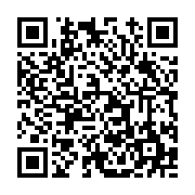 고시/공고 페이지 바로가기 주소(https://www.jangseong.go.kr/q/ezIyOHwxNTg2NHxzaG93fHBhZ2U9MTEwMH0=&e=M&s=3), QRCODE