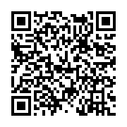 고시/공고 페이지 바로가기 주소(https://www.jangseong.go.kr/q/ezIyOHwxNTg2NnxzaG93fHBhZ2U9OTYzfQ==&e=M&s=3), QRCODE