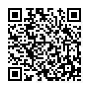 고시/공고 페이지 바로가기 주소(https://www.jangseong.go.kr/q/ezIyOHwxNTg2OHxzaG93fHBhZ2U9OTYzfQ==&e=M&s=3), QRCODE