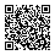 고시/공고 페이지 바로가기 주소(https://www.jangseong.go.kr/q/ezIyOHwxNTg3MXxzaG93fHBhZ2U9OTYzfQ==&e=M&s=3), QRCODE