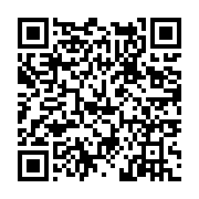 고시/공고 페이지 바로가기 주소(https://www.jangseong.go.kr/q/ezIyOHwxNTg3OHxzaG93fHBhZ2U9MTA0NH0=&e=M&s=3), QRCODE