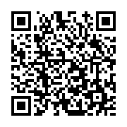 고시/공고 페이지 바로가기 주소(https://www.jangseong.go.kr/q/ezIyOHwxNTg4MXxzaG93fHBhZ2U9MTA0NH0=&e=M&s=3), QRCODE