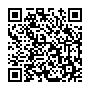 고시/공고 페이지 바로가기 주소(https://www.jangseong.go.kr/q/ezIyOHwxNTg4MnxzaG93fHBhZ2U9MTA5N30=&e=M&s=3), QRCODE