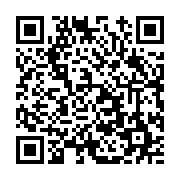 고시/공고 페이지 바로가기 주소(https://www.jangseong.go.kr/q/ezIyOHwxNTg4NnxzaG93fHBhZ2U9MTA0MX0=&e=M&s=3), QRCODE