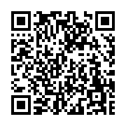 고시/공고 페이지 바로가기 주소(https://www.jangseong.go.kr/q/ezIyOHwxNTg5MnxzaG93fHBhZ2U9MTA5NH0=&e=M&s=3), QRCODE