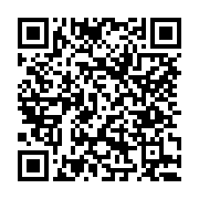 고시/공고 페이지 바로가기 주소(https://www.jangseong.go.kr/q/ezIyOHwxNTgwMXxzaG93fHBhZ2U9MTA0OH0=&e=M&s=3), QRCODE
