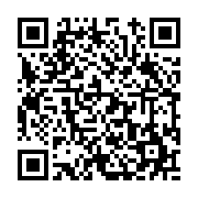 고시/공고 페이지 바로가기 주소(https://www.jangseong.go.kr/q/ezIyOHwxNTgxMHxzaG93fHBhZ2U9OTg4fQ==&e=M&s=3), QRCODE