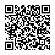 고시/공고 페이지 바로가기 주소(https://www.jangseong.go.kr/q/ezIyOHwxNTgyM3xzaG93fHBhZ2U9MTA0N30=&e=M&s=3), QRCODE