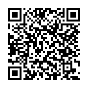 고시/공고 페이지 바로가기 주소(https://www.jangseong.go.kr/q/ezIyOHwxNTgyOXxzaG93fHBhZ2U9MTEyM30=&e=M&s=3), QRCODE