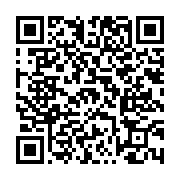 고시/공고 페이지 바로가기 주소(https://www.jangseong.go.kr/q/ezIyOHwxNTgzM3xzaG93fHBhZ2U9MTA5OX0=&e=M&s=3), QRCODE