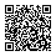 고시/공고 페이지 바로가기 주소(https://www.jangseong.go.kr/q/ezIyOHwxNTk0M3xzaG93fHBhZ2U9MTAzOH0=&e=M&s=3), QRCODE