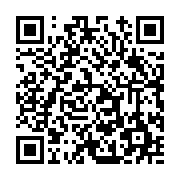고시/공고 페이지 바로가기 주소(https://www.jangseong.go.kr/q/ezIyOHwxNTk0NnxzaG93fHBhZ2U9MTExNH0=&e=M&s=3), QRCODE